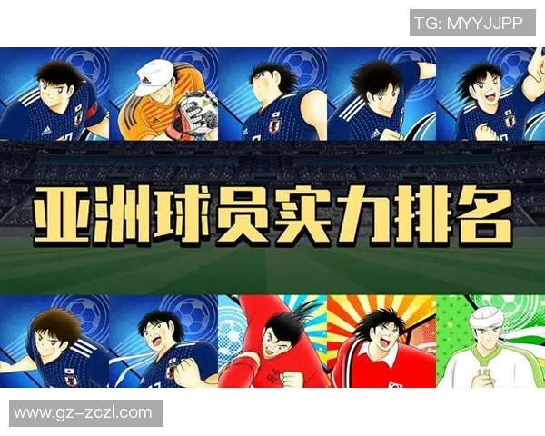 足球界三大球星排名深度解析 揭示最具影响力球员的巅峰对决