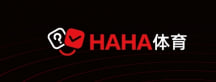 哈哈体育(haha)官方网站